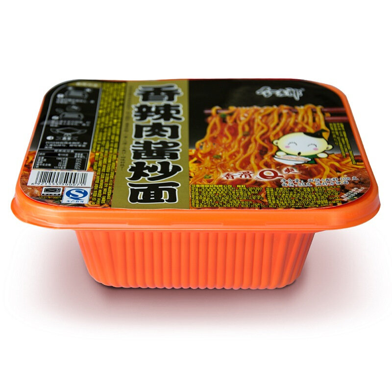 今麦郎方便面12桶整箱干拌面香辣肉酱炒面