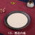 （四只装）创意餐盘 日式花釉陶瓷盘子(13、黑边白底)第4张高清大图