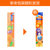 狮王无糖防蛀儿童牙膏草莓味40g*2+橙子味40g 可吞咽第5张高清大图