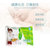 巧倩卫生湿纸巾10片/包*10 孕妇儿童便携湿纸巾第6张高清大图