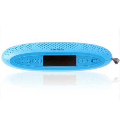Philips/飞利浦 SBM130迷你音箱 便携插卡小音响 收音机 户外音响(蓝色)