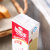 伊利谷粒多红谷牛奶(苗条装)   250ml*12盒/箱第3张高清大图