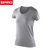 spiro 运动健身短袖T恤瑜伽服上衣运动紧身衣速干弹力训练塑身衣S280F(浅灰色 XL)第4张高清大图