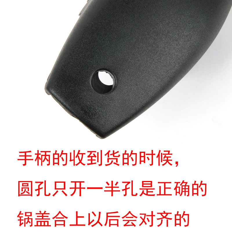 asd爱仕达铝合金高压锅原装配件手柄正品锅把压力锅把手2022242426锅