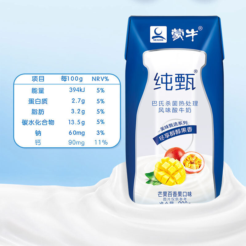 蒙牛纯甄酸牛奶芒果百香果口味200g16国美超市甄选