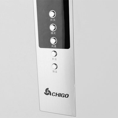志高（CHIGO）KFR-72LW/C36+N3空调 3P 定频 冷暖 三级能效 柜式空调 适用面积（约32-50㎡）健康宝系列 人性化触摸按键 炫彩动感显示屏 零配件终身免费更换