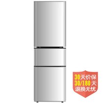 康佳（KONKA） BCD-212MTG 212升L 三门冰箱（亚光银）