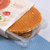 俄罗斯进口零食 KDV焦糖炼乳味蜂蜜拉丝夹心饼290g 糕点华夫饼干早餐饼-焦糖馅(焦糖馅)第5张高清大图