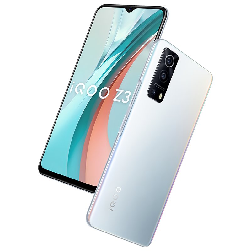 vivoiqooz3全网通5g性能先锋进阶120hz竞速屏6400万超清三摄五重液冷