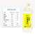名仁柠檬苏打水饮料375ml*24瓶 整箱装 果味补充维生素c第4张高清大图