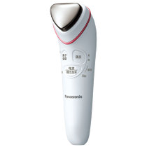 松下（Panasonic）EH-ST63 美容仪 离子导入导出 护肤电动洁面仪 四大美容模式