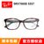 雷朋（Ray-Ban）光学架眼镜框 RX7060D款 引领时尚潮流眼镜架近视镜 男女款板材镜框 多色可选(玳瑁色框绿色镜腿 54mm)第3张高清大图