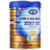 雅士利 超级a-金装幼儿配方奶粉(原装进口） 900g/罐第5张高清大图