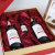 法国进口 蒙芭莉干红葡萄酒礼盒 750ml*2瓶第5张高清大图