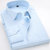 2019男士工装新款时尚职业工装衬衫男长袖白衬衣商务免烫正装 DX(蓝色 37)第3张高清大图