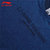 李宁套头圆领运动短袖T恤TS043S紫色系 国美甄选第4张高清大图