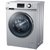 海尔洗衣机XQG100-HBX14636  10公斤 变频滚筒 洗烘一体洗衣机（银灰）第2张高清大图
