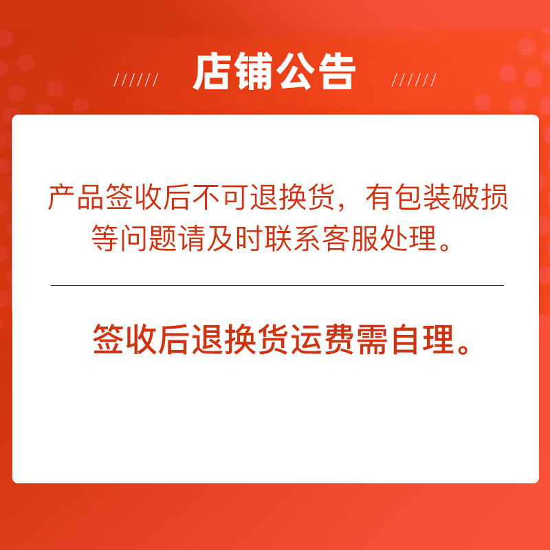诚朴国美真选吉粳511吉林大米5kg寿司米香甜