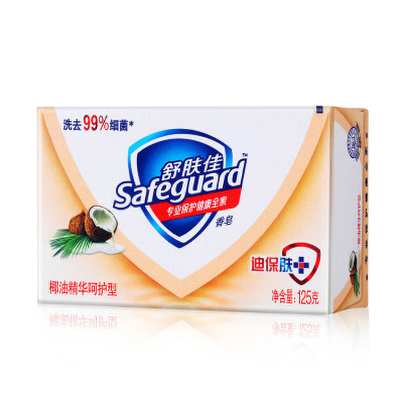 舒肤佳椰油精华呵护型香皂125克/块