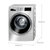 博世（BOSCH）WLU245690W 6.5公斤变频节能 降噪静音 超薄滚筒洗衣机 节省空间 大用处（锻光银）第2张高清大图