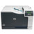 惠普(HP) CP5225DN-001 彩色激光打印机 A3幅面自动双面打印网络打印第2张高清大图