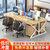 办公桌椅组合电脑桌现代简约屏风隔断办公家具职员桌2/4/6/工作位(柚木色+白架 双人位（加粗加厚）)第2张高清大图