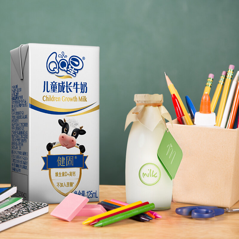 伊利qq星儿童成长牛奶健固型125ml20盒箱礼盒装健固型