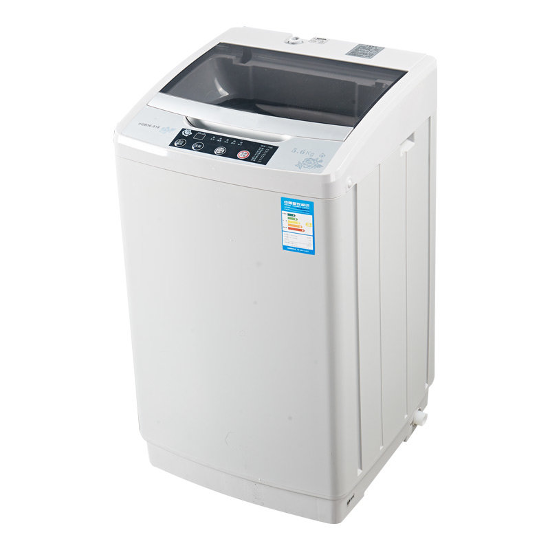 友田(youtian) xqb56-518 5.6公斤全自动洗衣机