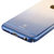 倍思Iphone6s手机壳4.7英寸 6s/6渐变色手机壳苹果6S手机壳 透蓝第7张高清大图