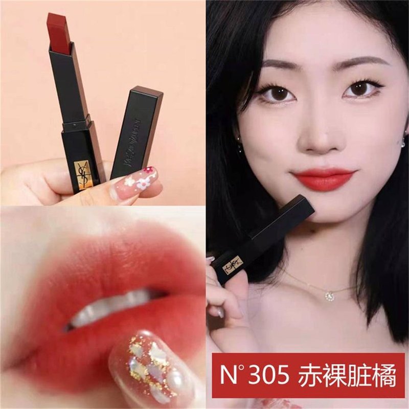 圣罗兰ysl小黑条唇膏细管哑光雾面金管唇膏口红305哑光雾面不沾杯显白