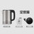 九阳（Joyoung）K17-S66 电水壶 一体全钢 进口品牌温控器第5张高清大图