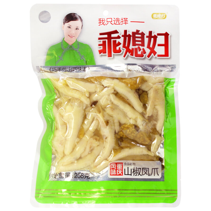 乖媳妇山椒泡椒凤爪258g香辣鸡爪好吃的特产小吃办公室肉类零食鸡脚