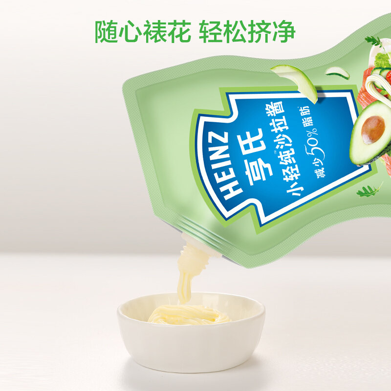 亨氏沙拉酱175g卡夫亨氏出品小轻纯沙拉酱脂肪减半蔬菜水果沙拉寿司酱