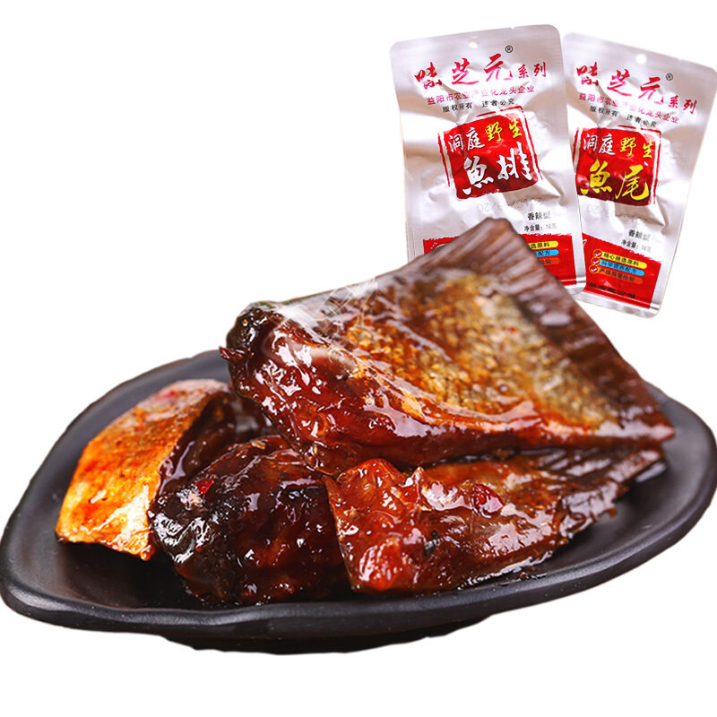 味芝元洞庭湖香辣鱼尾28g8湖南特产休闲零食小吃