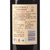 长城干红葡萄酒750ml*6瓶红色庄园精选级 干红 整箱装 国产红酒第9张高清大图
