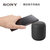 Sony/索尼 SRS-XB10便携式无线蓝牙迷你音响重低音炮户外小音箱(黑色)第2张高清大图