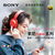 Sony/索尼 MDR-100AAP头戴式立体声耳机手机电脑MP3通用线控耳麦(柠檬黄)第5张高清大图