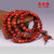 凯熙腾 印尼帝王血龙木手串2.0-108颗手串男女款佛珠手链(印尼款血龙木)第3张高清大图