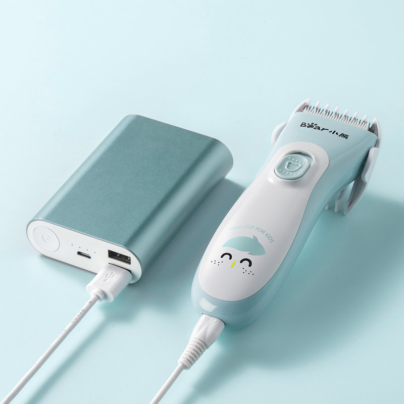 小熊bear婴儿理发器超静音充电式剃头刀宝宝儿童电推剪lfqa02e1