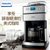 飞利浦(Philips) HD7751 家用煮咖啡机全自动 滴漏式磨豆 研磨机【我的时间我做主！好咖啡我喜欢自己做！】第5张高清大图