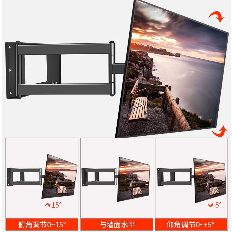 避开插座款墙壁挂架适用于华为电视智慧屏v75(75寸内旋转90度)(挂架)