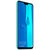 华为 HUAWEI 畅享9 Plus 全面屏全网通4G手机(蓝色 6GB+128GB)第4张高清大图