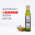 阿格利司特级初榨橄榄油250ml西班牙原装进口 国美超市甄选第3张高清大图