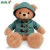飘飘龙 正品泰迪熊抱抱熊 大号可爱毛绒玩具熊(棕色绿衣 69厘米)