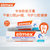 Elmex专效防蛀牙膏112g 进口牙膏欧洲原装进口第2张高清大图