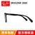 雷朋（Rayban）光学架眼镜框 RX5299F 2000 引领时尚潮流眼镜架近视镜(黑色 53mm)第4张高清大图