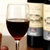 法国进口 库威堡干红葡萄酒 750ml/瓶第3张高清大图