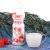 小洋人妙恋果粒多果汁酸奶饮品(草莓味）420ml/瓶第4张高清大图