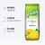 雀巢果汁粉柠檬味840g 果维C+柠檬味第4张高清大图