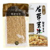 黄金稻穗 日式发芽玄米